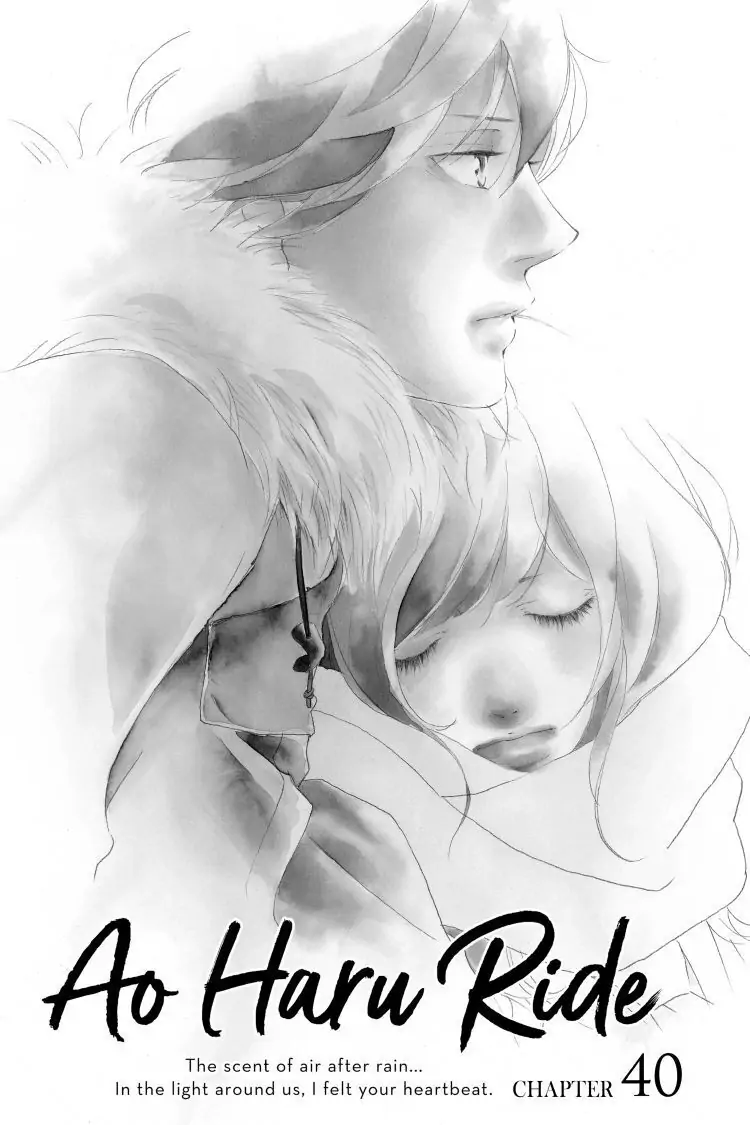 Ao Haru Ride Chapter 40 image 01